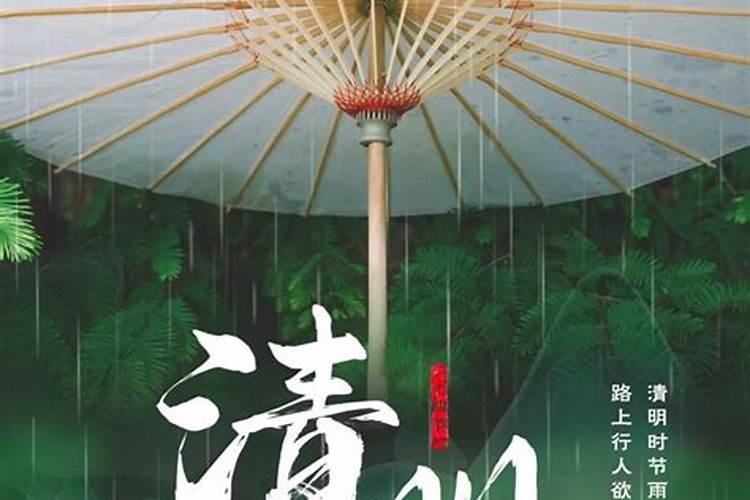 犯太岁有有重复两年的么