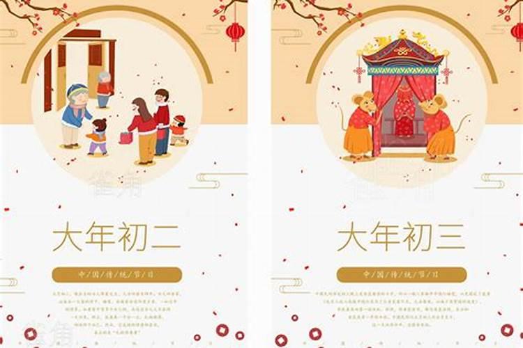 供财神用什么水果供几个
