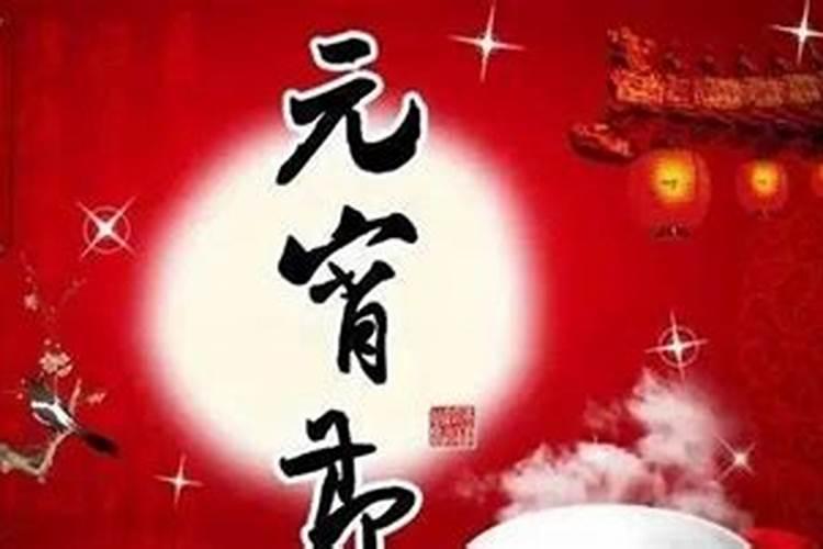 请大师批八字,女,阳历86年3月8日22点30分左右出生