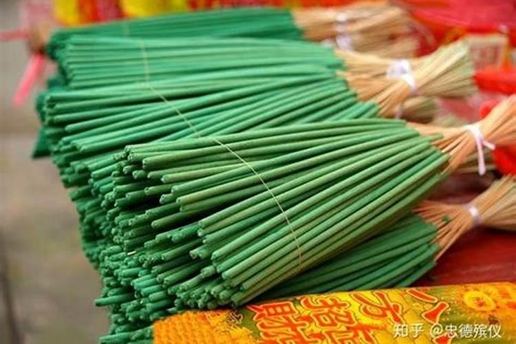 2025犯太岁最凶的四大生肖
