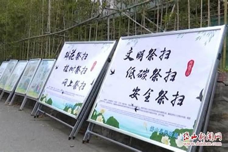 算命一般问什么问题