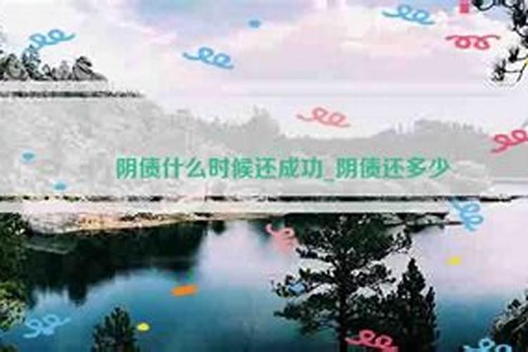 寒衣节是什么节 你知道这个由来吗