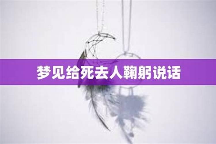 农历12月25日是几月几号