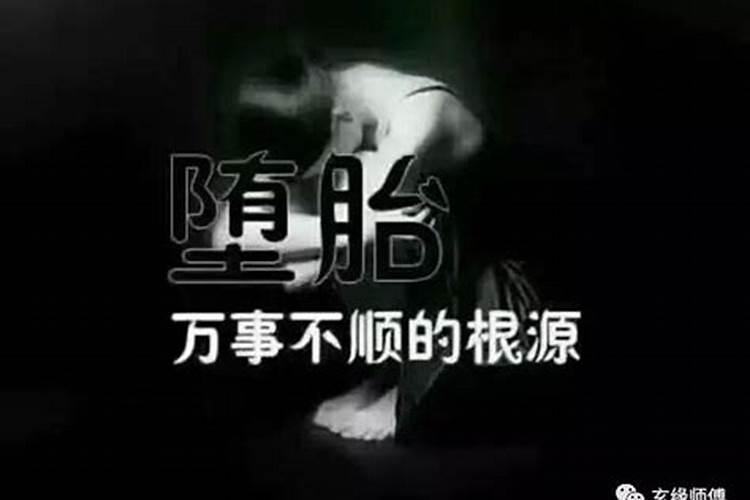 2025年太岁犯太岁的生肖