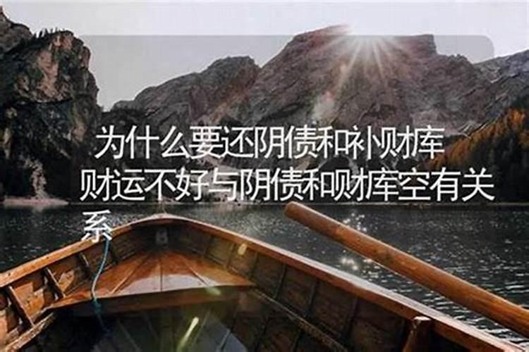 十月初一鬼节,有什么忌讳吗