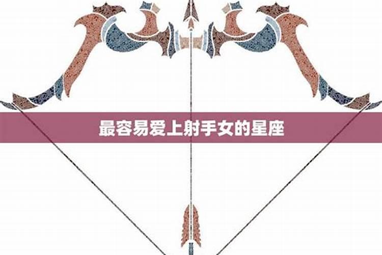 冬至的民间传说故事