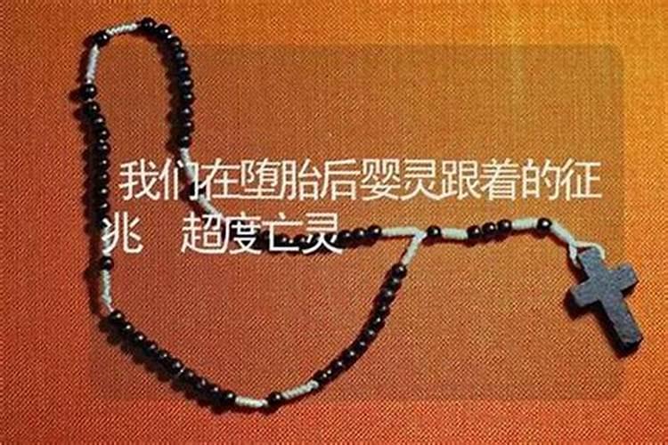 2025属猪化太岁的正确化解方法