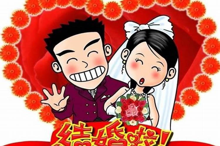 梦见爱人结婚了的预兆