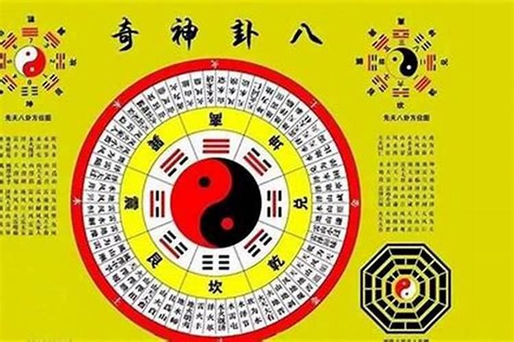 2024年犯太岁之后多久转运 熬过一年迎来好运？