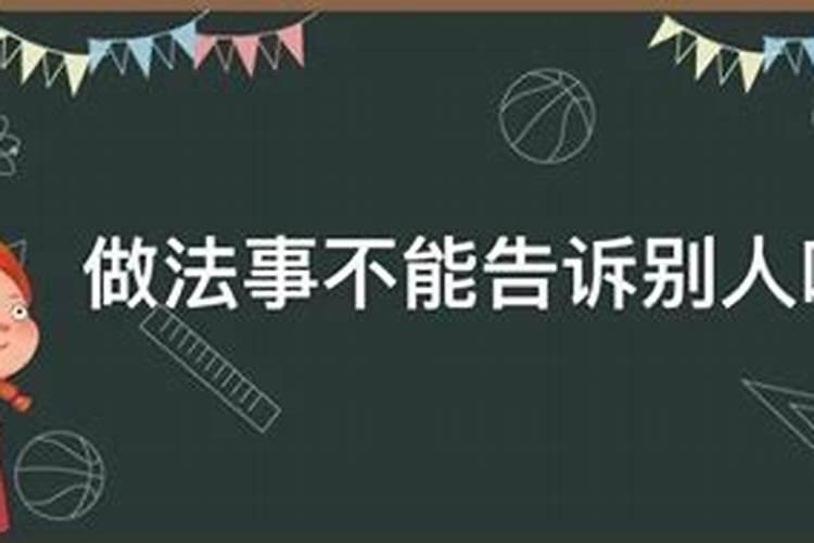 香格里拉,神仙住的地方(二)