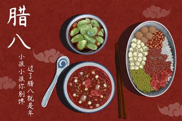 中国传统节日重阳节