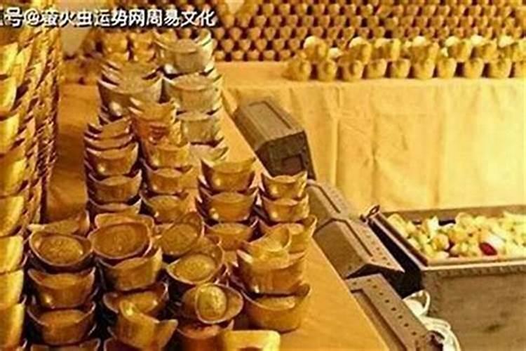 冲太岁刑太岁害太岁破太岁哪个厉害