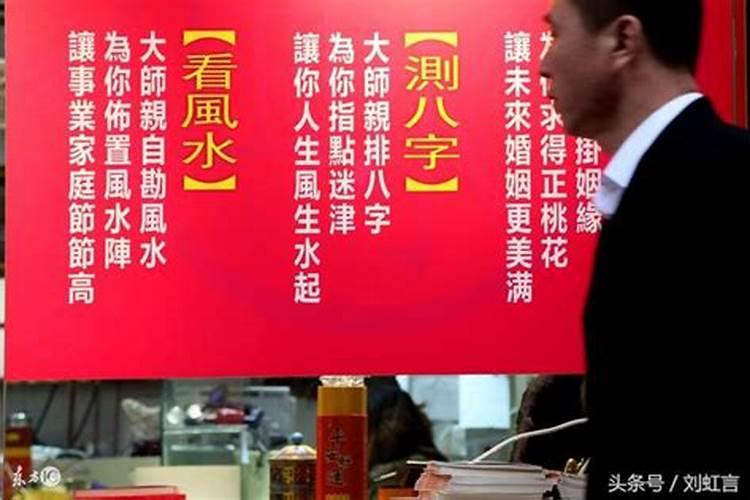 八字合婚不好是不是婚姻真的不好 真实案例？