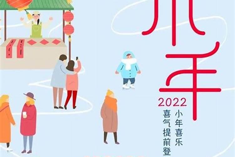 女孩本命年结婚有什么说法 19年本命年可以结婚吗