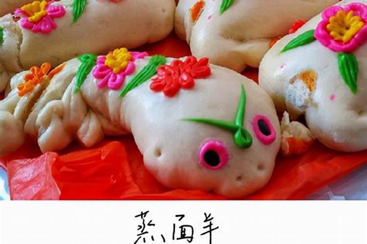 中元节吃什么