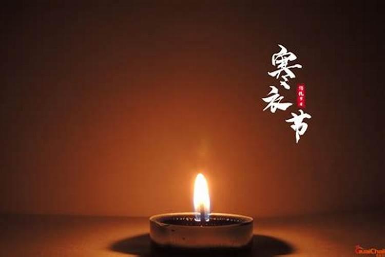 今年犯太岁的属相有哪些？