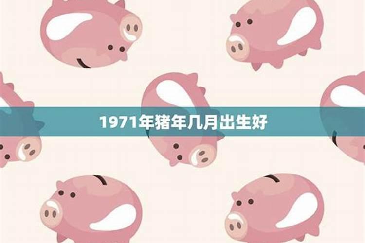 做梦梦到老公出轨是什么意思？