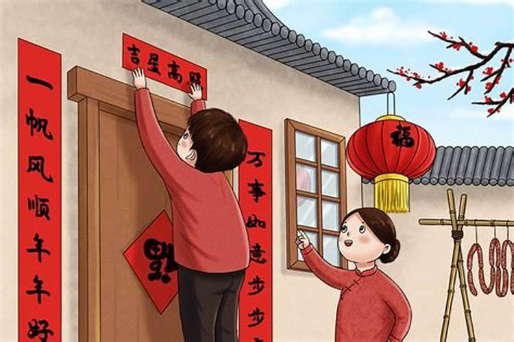春节的风俗有哪些？