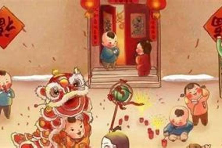 春节节日风俗知多少