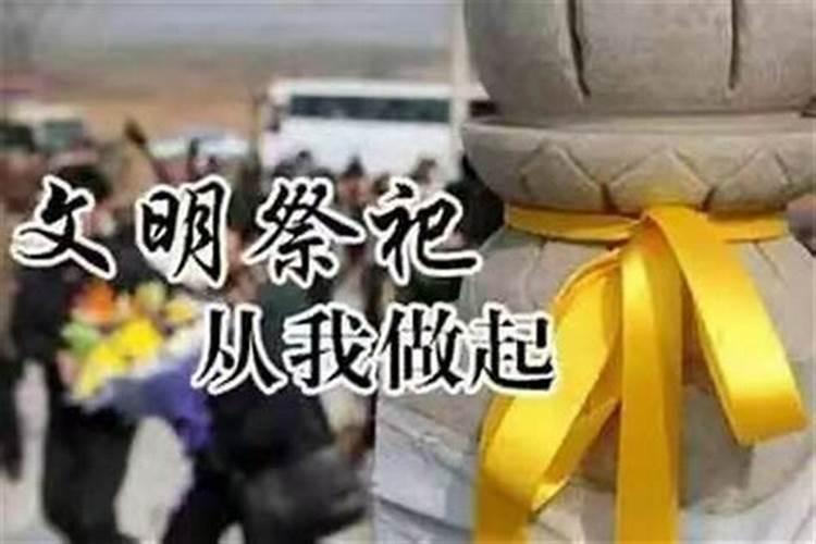 梦见死去的邻居又死了的预兆