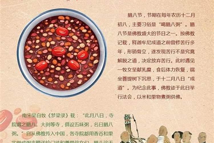 2025年九宫图的详解和化解方法