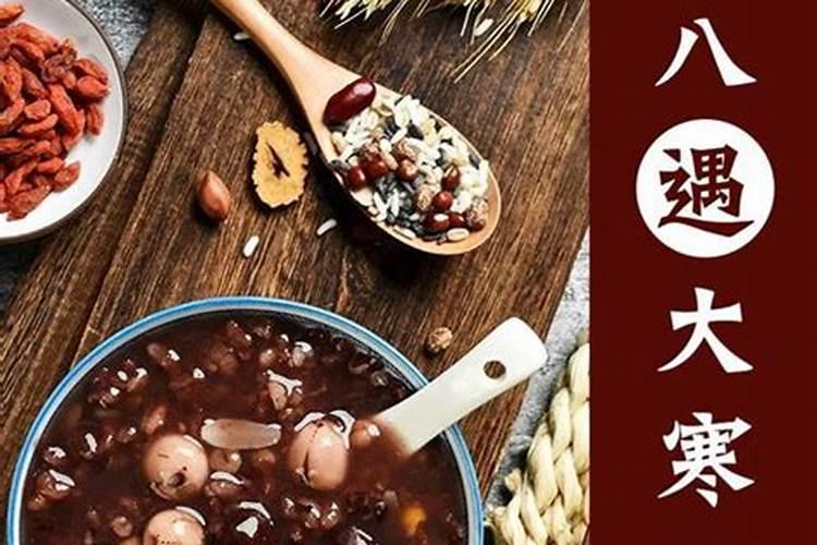 朱砂佩戴方法