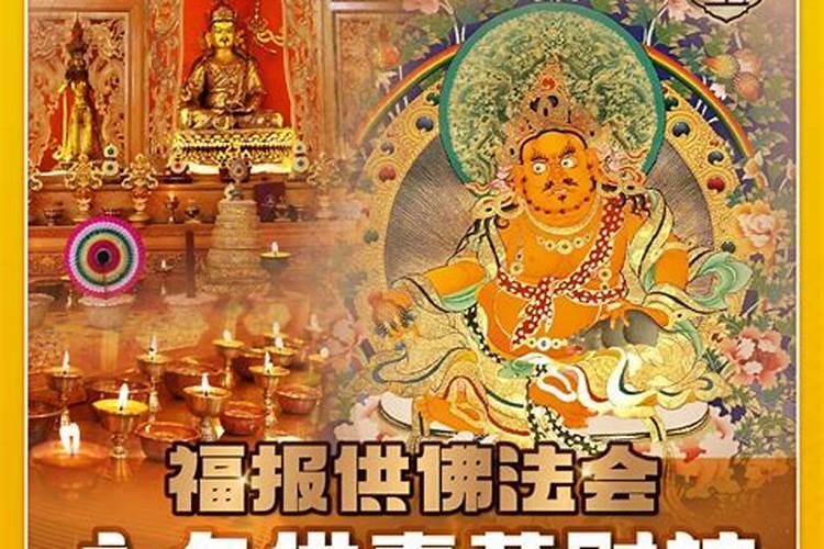 梦见弟弟带弟媳来了,妈妈好高兴？
