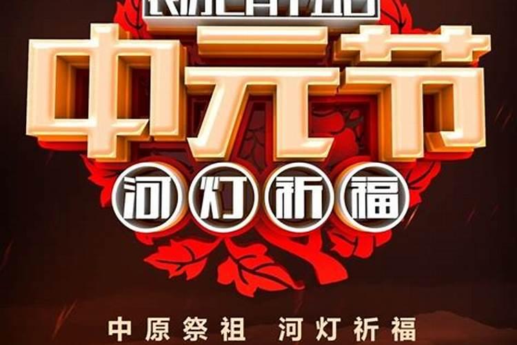 犯太岁到底是好事还是坏事？？