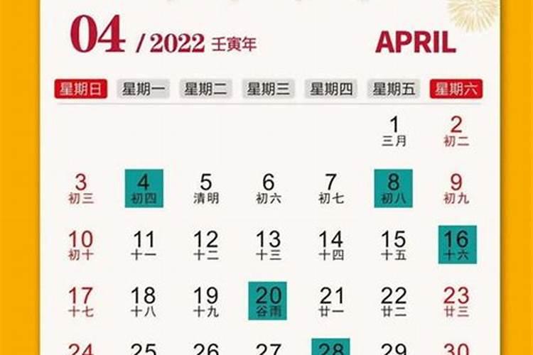 犯太岁不能装修房子吗
