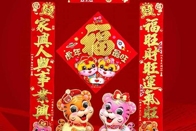 2025代寒是哪一天