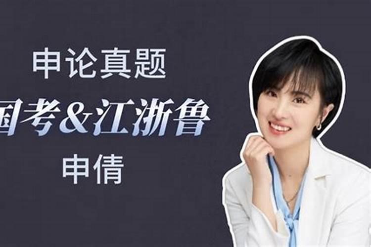属牛2025年运程分析