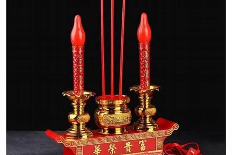 最容易娶老婆的八字 日支为子午卯酉者