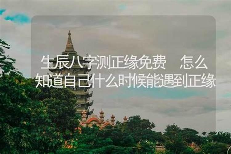 梦见同事得病死了是什么意思