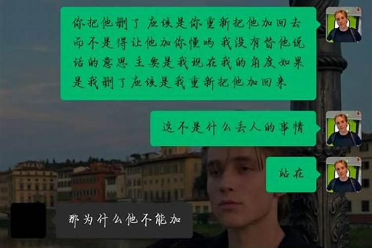 时柱有童子太极好吗