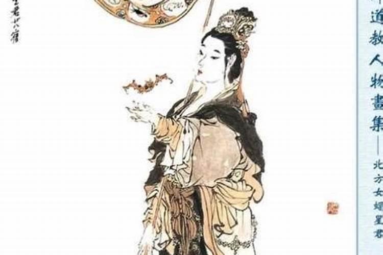 ·[八字]算命是迷信吗？