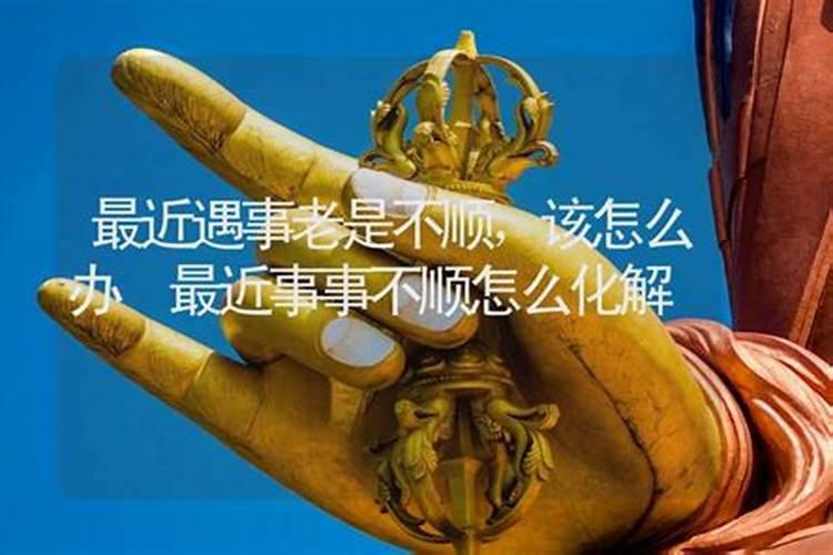1987年属兔是什么命人,1987属兔的人命里缺什么
