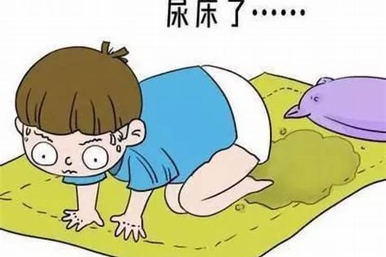 除夕窝尿在老外婆家床上是什么证兆？