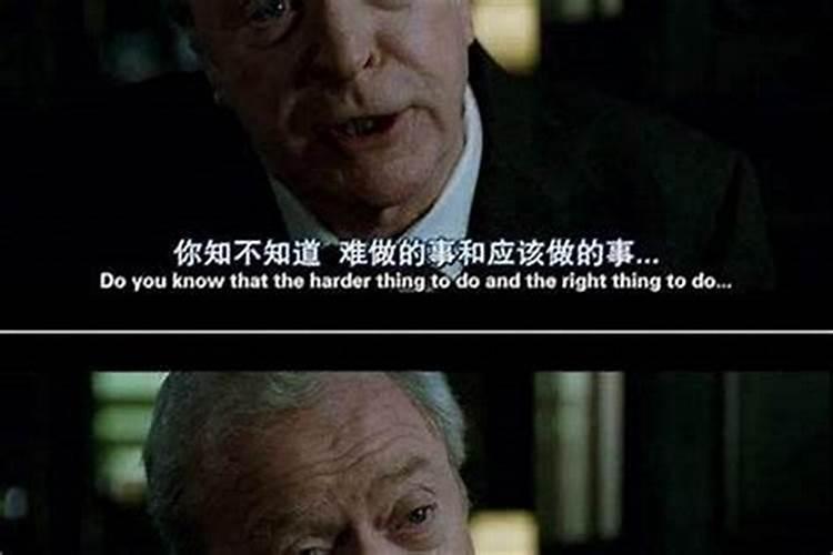 梦见男朋友跟我说分手预示着什么