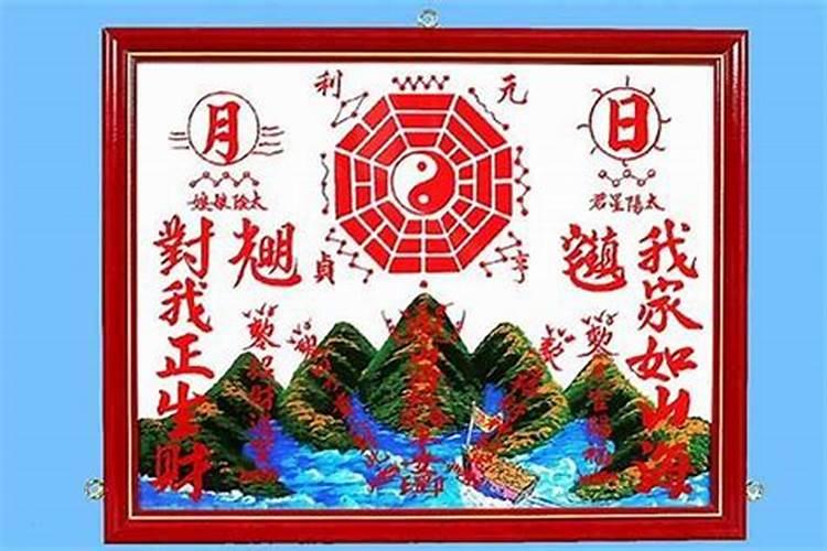2025偏财运最旺的生肖女