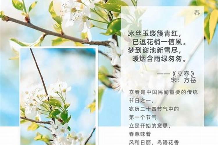 旺夫是结婚才开始旺吗,旺夫的女人有什么特征