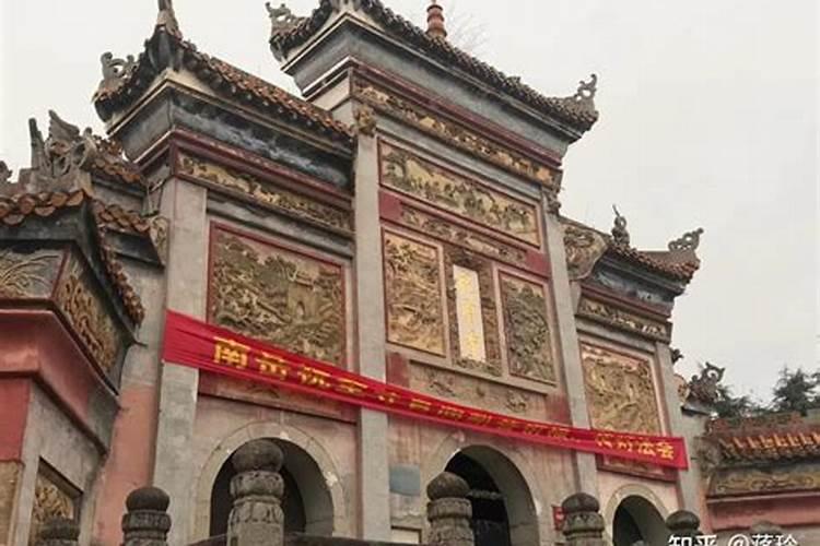 南岳烧香拜佛短句朋友圈