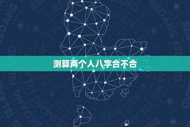 中元节真有那么多讲究吗