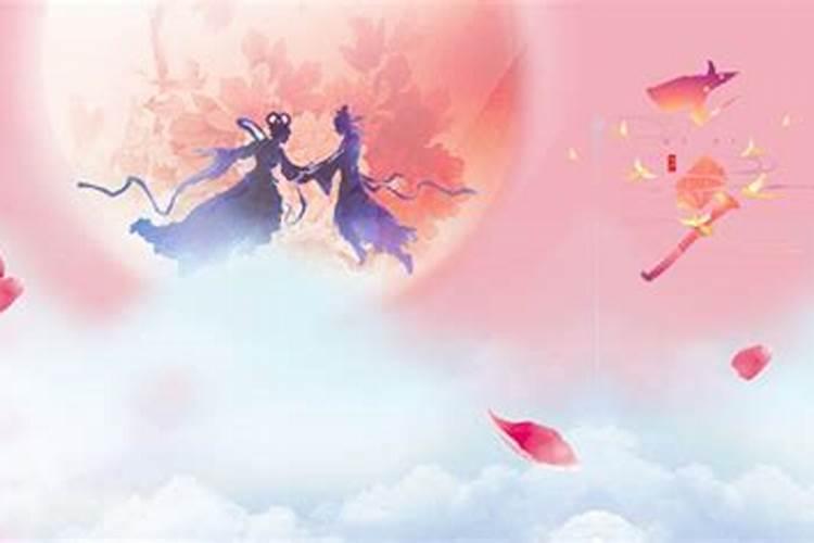 为什么不能娶七夕出生的男孩