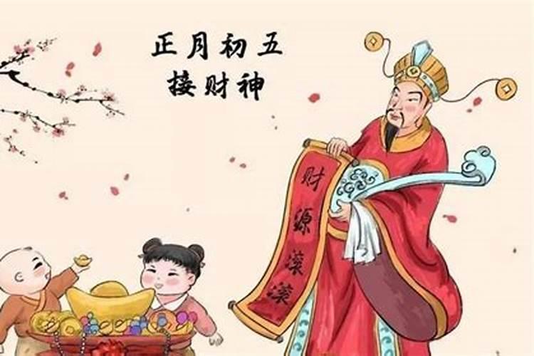火命和水命合不合 两命相克水火不容