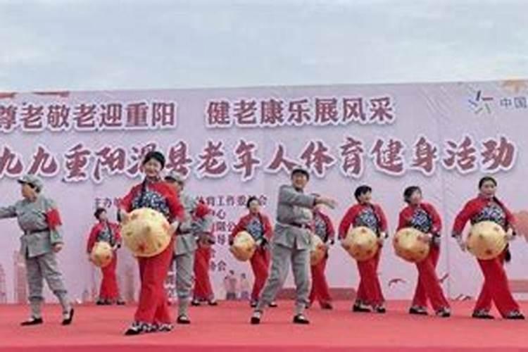 重阳节老年人登山该注意什么