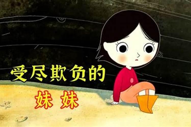 1964年龙和1965年底的蛇做生意合不合财？