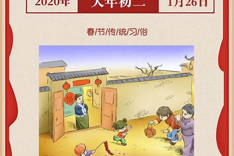 打掉了孩子要怎样回向给他呢佛教网