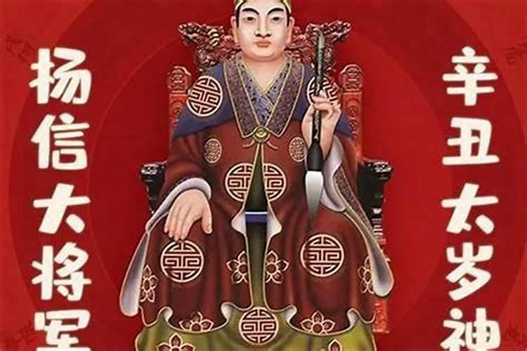 梦见儿子死了进官材