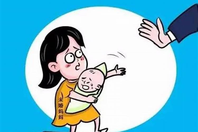 八字天生不聚财如何调理化解？