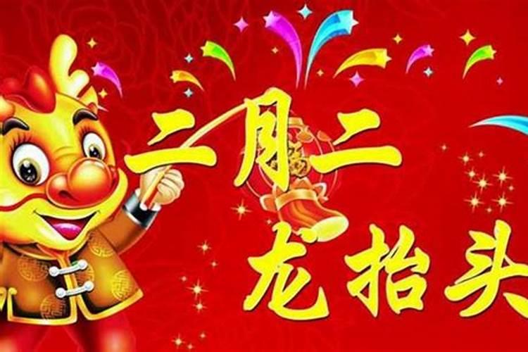 ...戊辰月 辛酉日与女 癸酉年 甲寅月 甲戌日的相配指数。